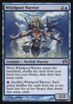 Whirlpool Warrior